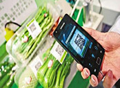 武汉商超推行食品追溯系统 生鲜扫码知来源