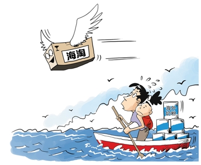 海淘奶粉乱象