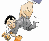 10：1 食品安全职务犯罪相当严峻