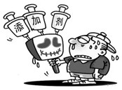 食品添加剂新品种管理办法