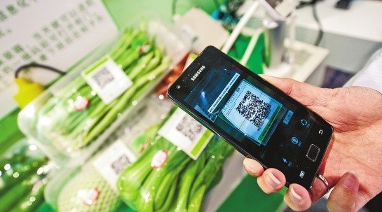 互联网+食品安全