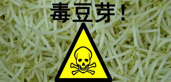 盘点中国食品安全典型十大案例