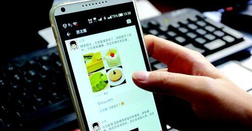 微信朋友圈的食品安全卫士